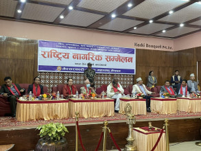 समन्वय गरेर नियम कानुन बनाउने कुरामा सरकार प्रतिबद्ध छ: मन्त्री यादव  